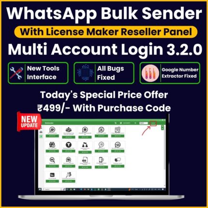 WhatsApp Bulk Sender Software